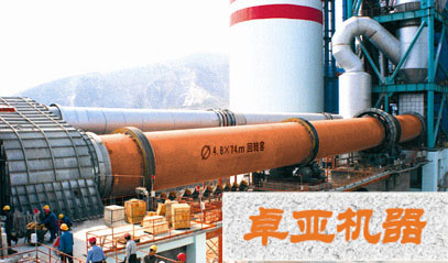 ׿�����D(zhu��n)�G