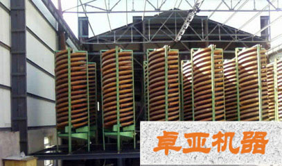 �a(ch��n)Ʒ��(y��u)��