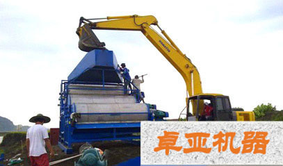 ��ʽ���x�C(j��)