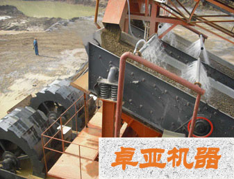 ��ɰ���a(ch��n)��